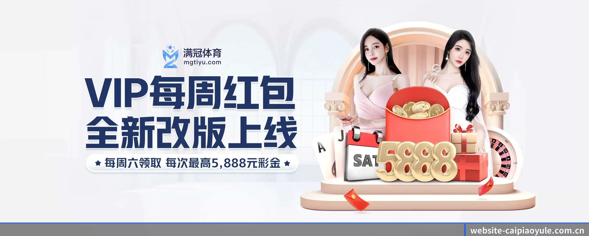 迅速发展 - 开通用户突破500万,与多家国际顶级内容提供方建立战略合作。